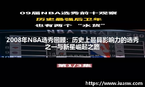 平博pinnacleAPP