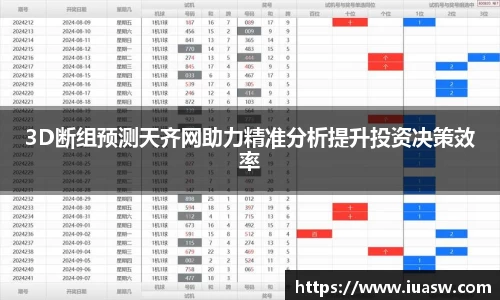 平博pinnacle网址