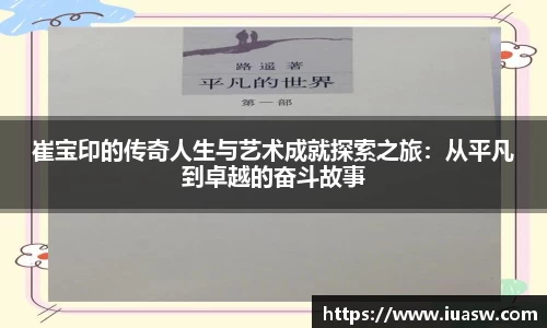 平博pinnacle下载