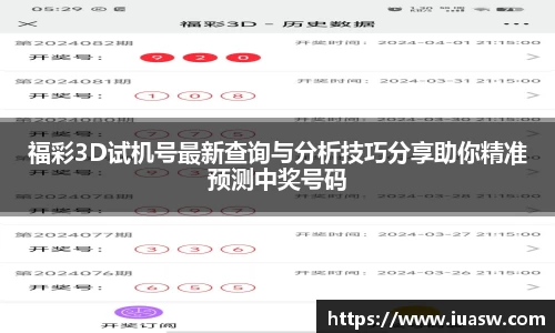 平博pinnacle官网