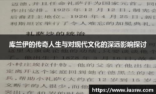 平博pinnacleAPP