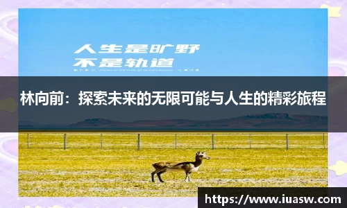 平博pinnacle下载