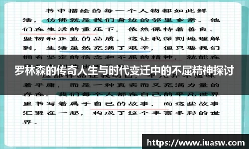 平博pinnacle网址