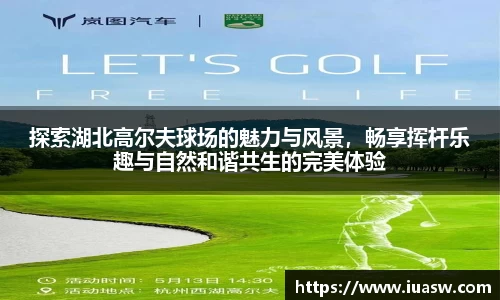 平博pinnacleAPP
