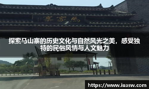 平博pinnacleAPP