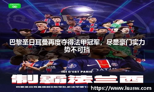 平博pinnacle下载