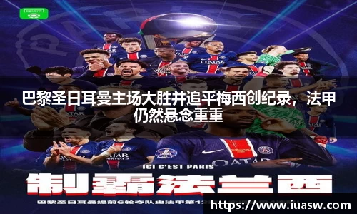 平博pinnacle下载
