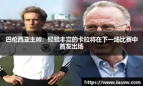 平博pinnacle网址