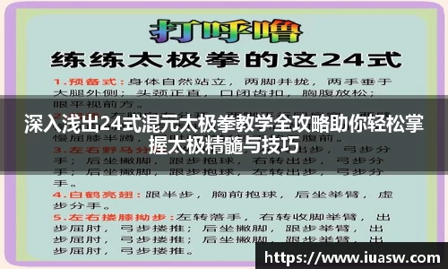 平博pinnacle网址