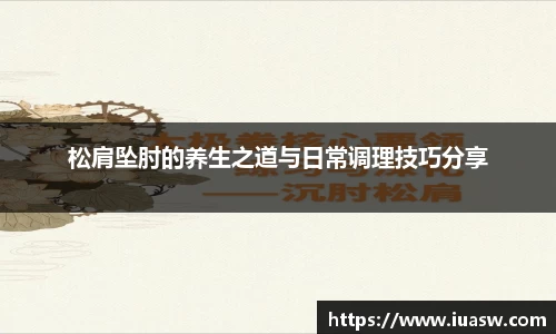 平博pinnacle官网