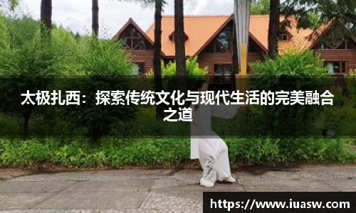 平博pinnacleAPP