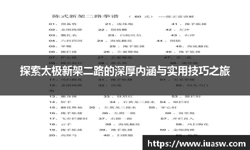 平博pinnacle下载