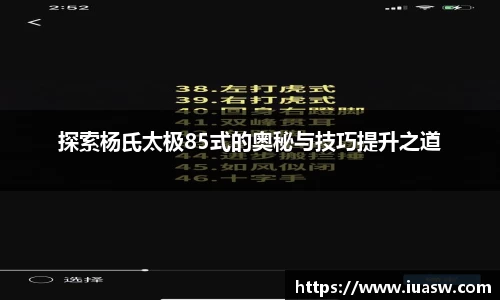 平博pinnacle下载