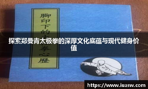 平博pinnacle官网