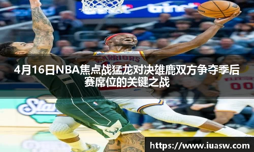 平博pinnacleAPP