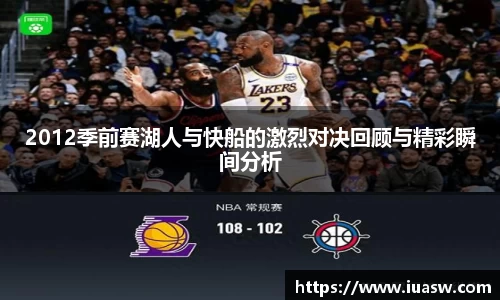 平博pinnacleAPP