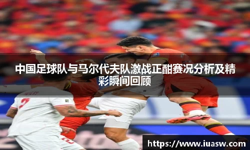 平博pinnacleAPP