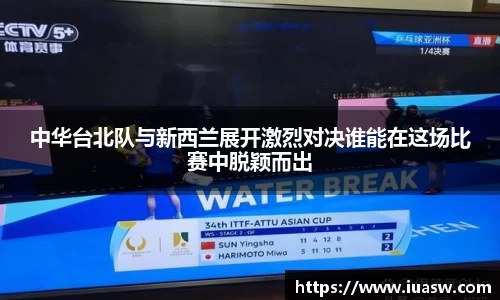 平博pinnacle下载