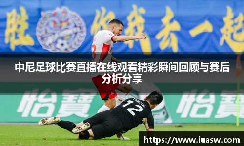 平博pinnacle下载