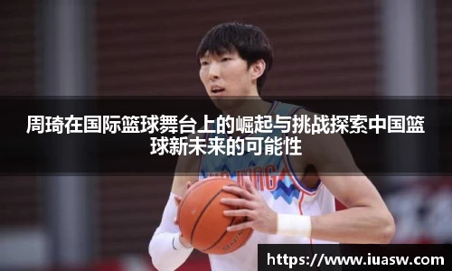 平博pinnacle官网